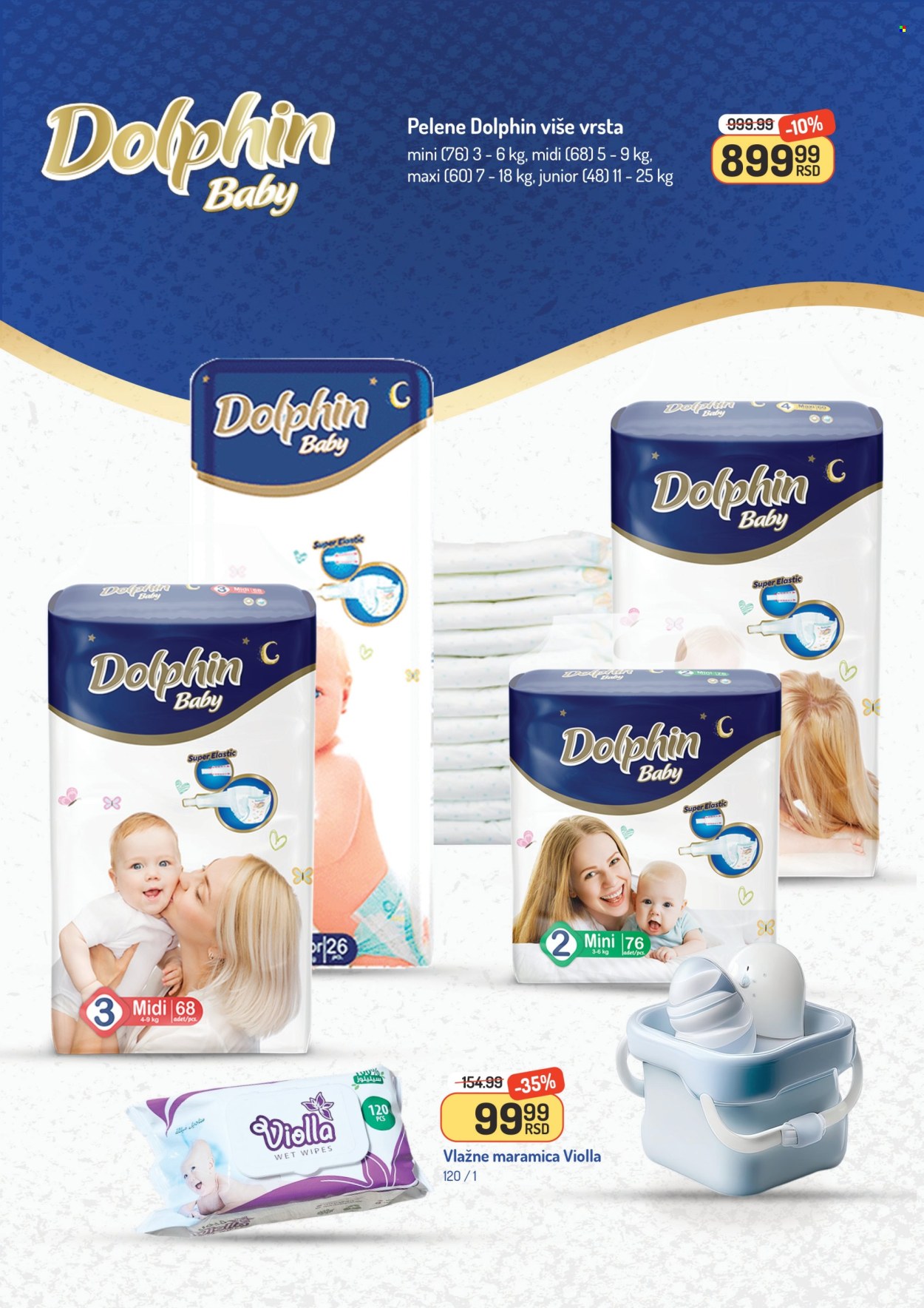 Aman katalog - 13.06.2025 - 19.06.2025. Stranica 11