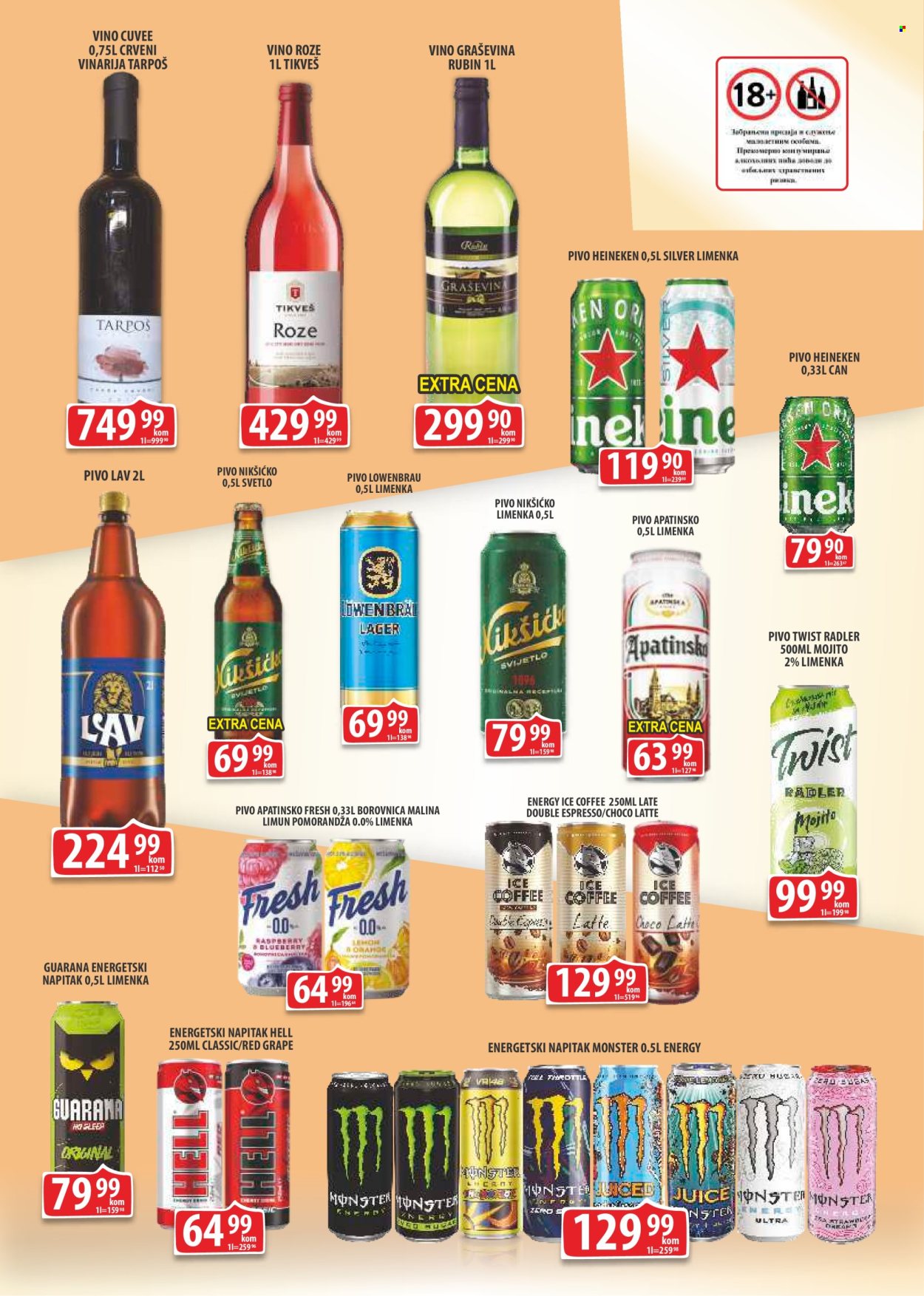 Fortuna Market katalog - 11.06.2025 - 30.06.2025. Stranica 13
