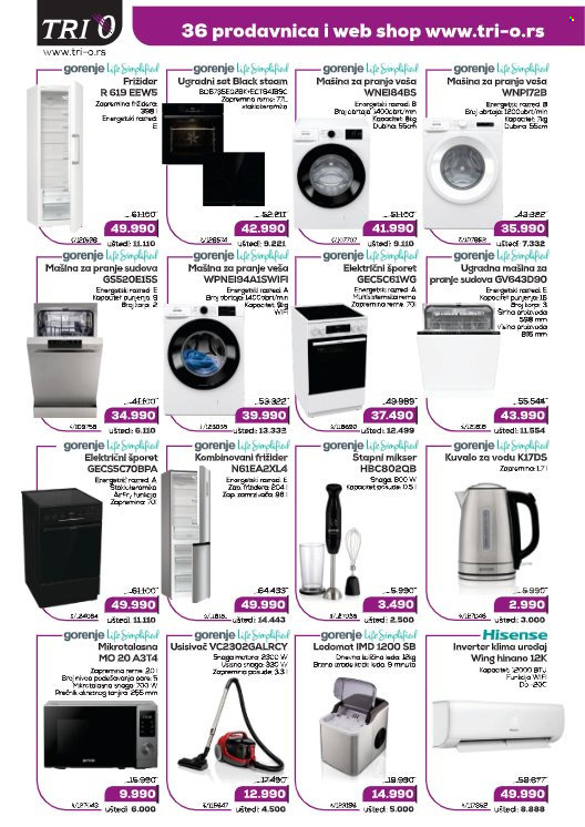 Tri O katalog - 15.06.2025 - 14.07.2025. Stranica 2