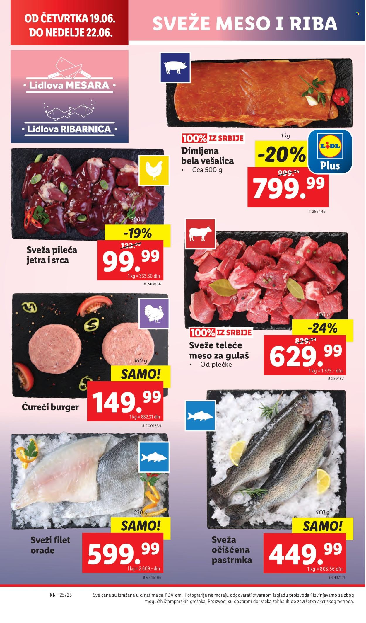 Lidl katalog - 19.06.2025 - 25.06.2025. Stranica 18