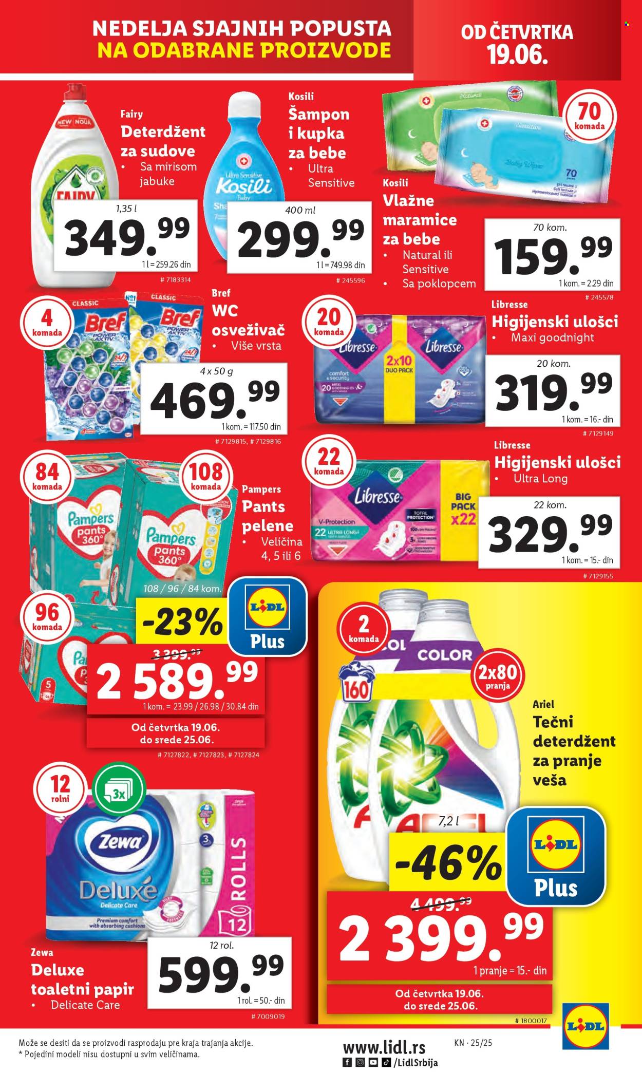 Lidl katalog - 19.06.2025 - 25.06.2025. Stranica 27