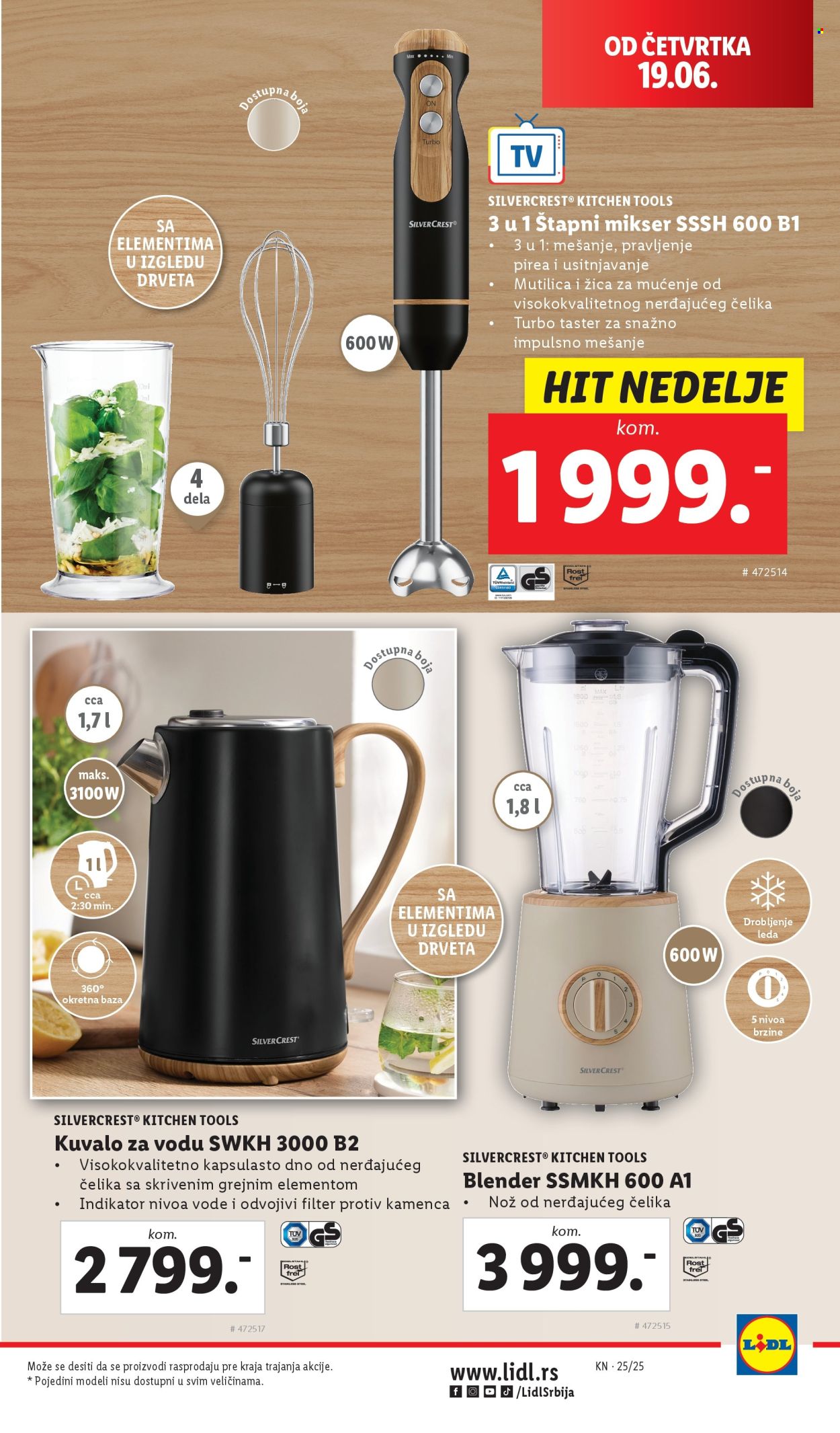 Lidl katalog - 19.06.2025 - 25.06.2025. Stranica 3