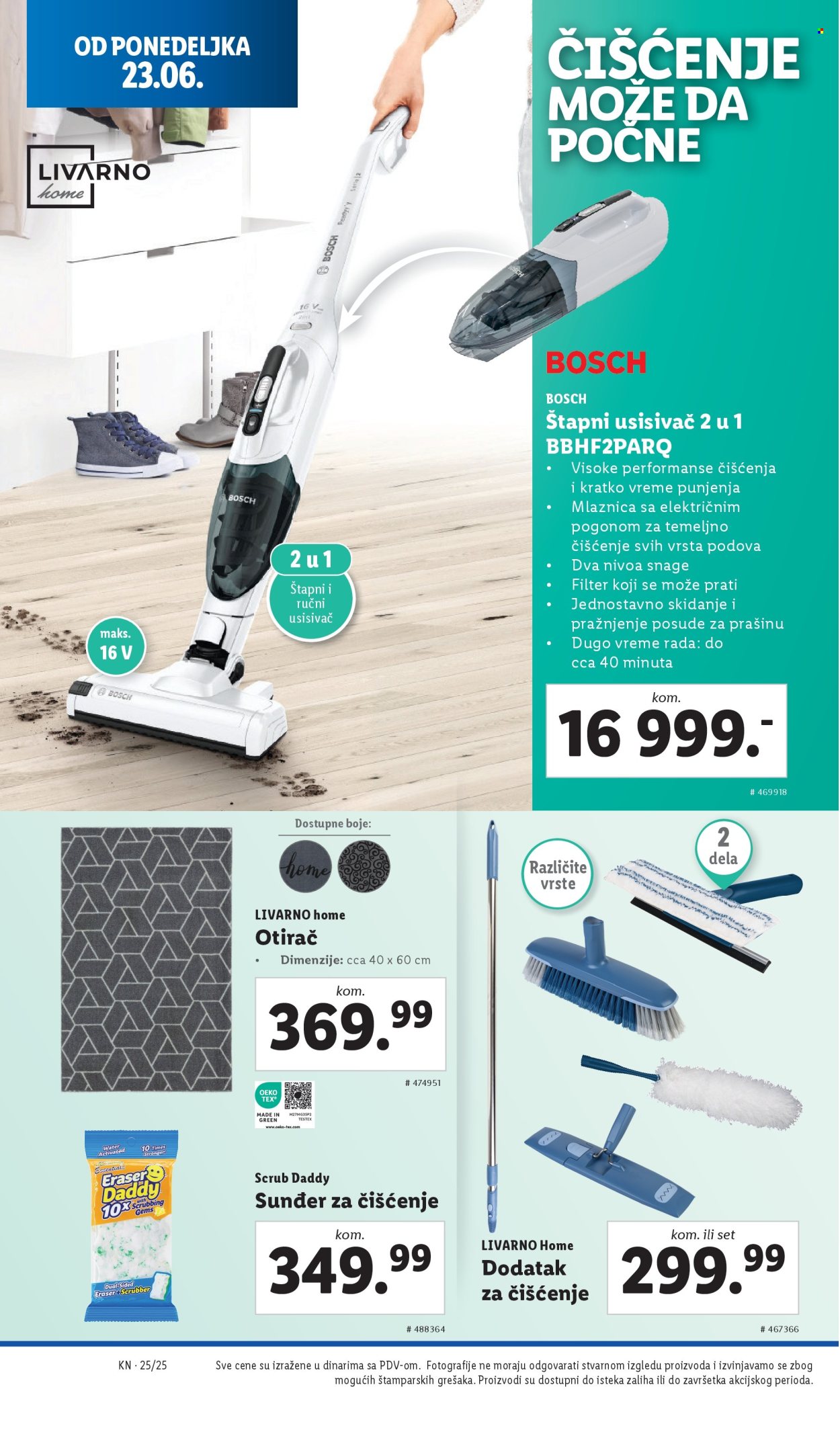 Lidl katalog - 19.06.2025 - 25.06.2025. Stranica 26