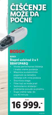 Štapni usisivač 2 u 1 BBHF2PARQ