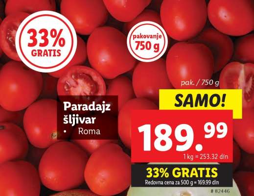 Paradajz šljivar