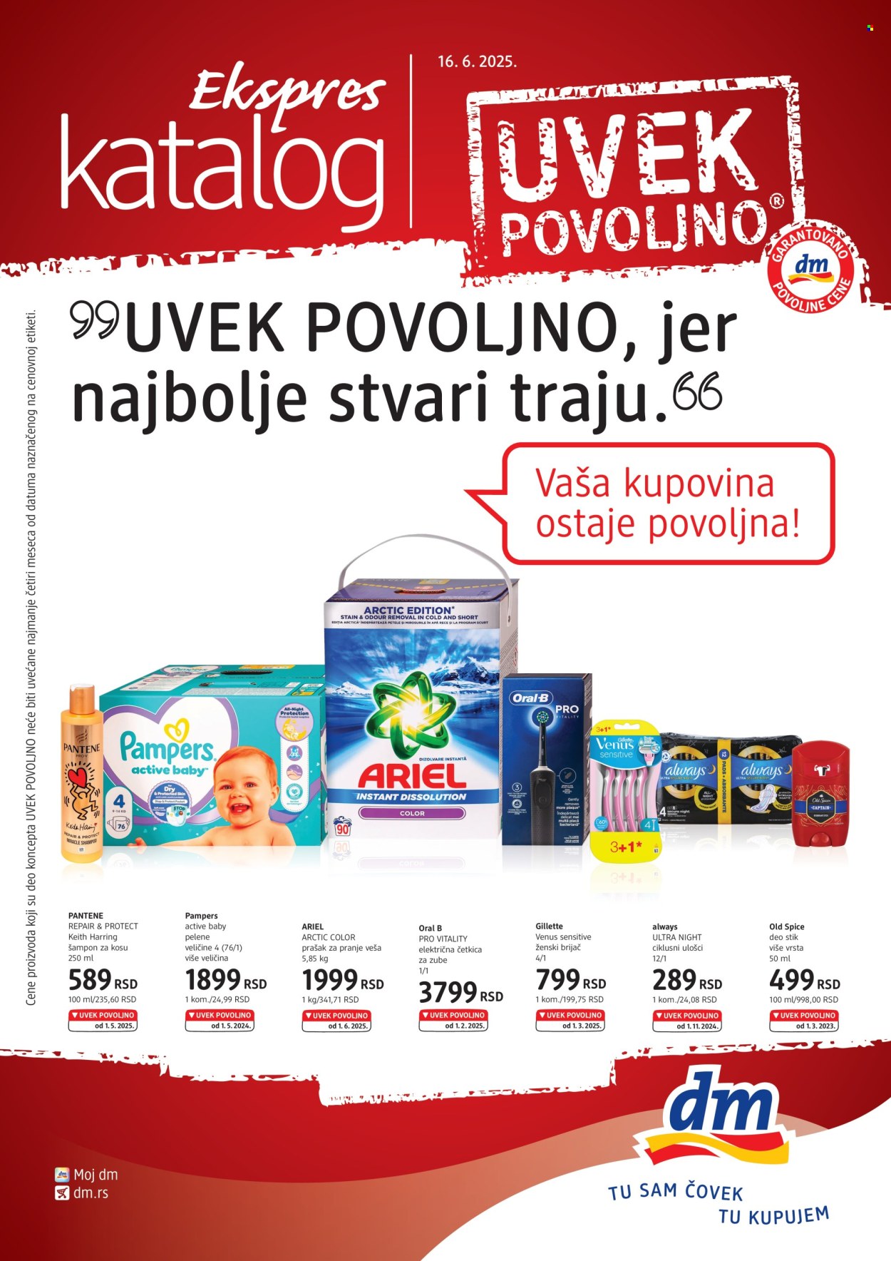 dm drogerie katalog. Stranica 1