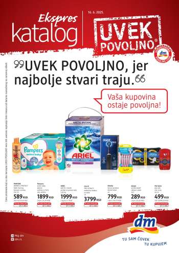 dm drogerie katalog.