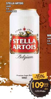 Stella Artois