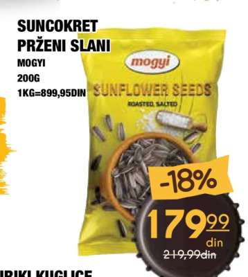 SUNCOKRET PRŽENI SLANI
