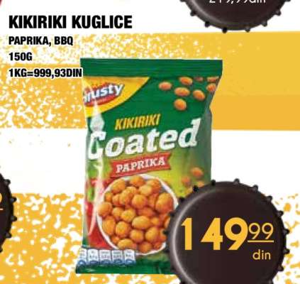 KIKIRIKI KUGLICE
