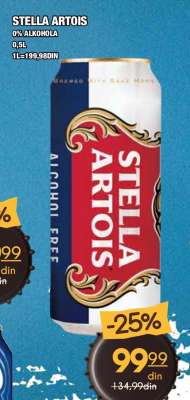 Stella Artois