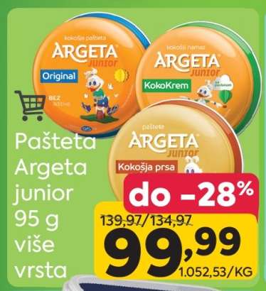 Pašteta Argeta Junior