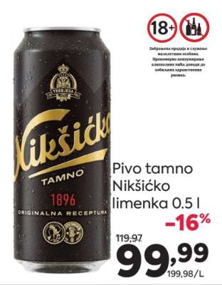 Pivo tamno Nikšićko limenka 0.5 l