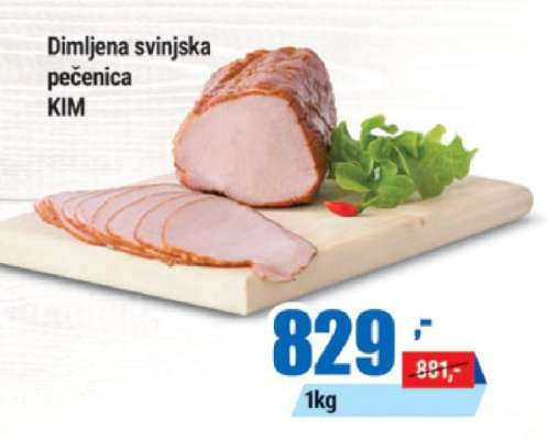 Dimljena svinjska pečenica KIM