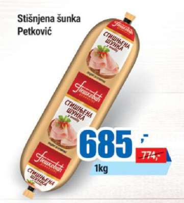 Stišnjena šunka Petković
