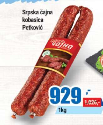Srpska čajna kobasica Petković