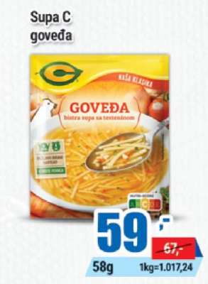 Supa C goveđa