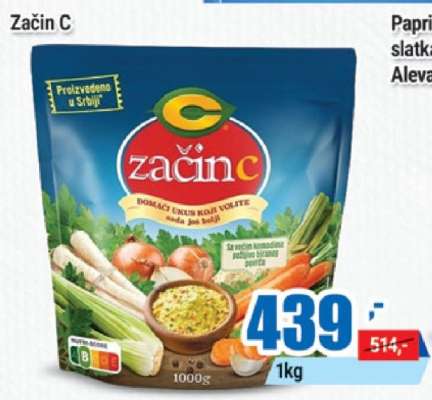 Začin „C”