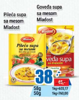 Pileća supa sa mesom Mladost