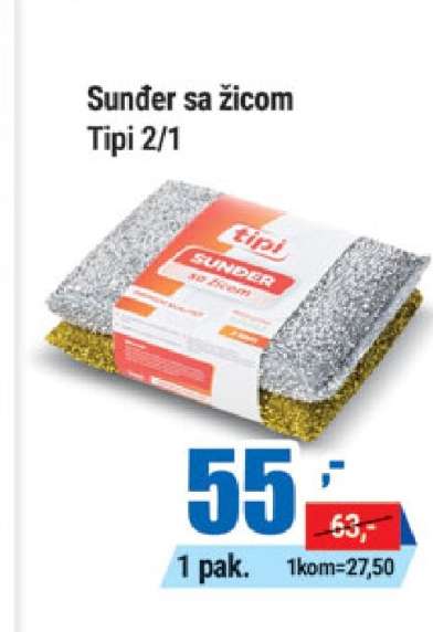 Sunđer sa žicom