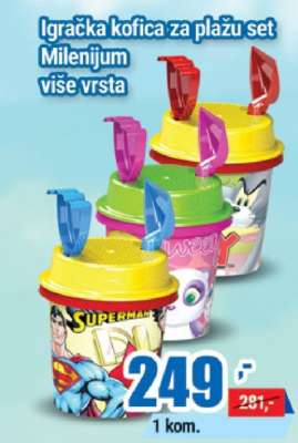 Igračka kofica za plažu set