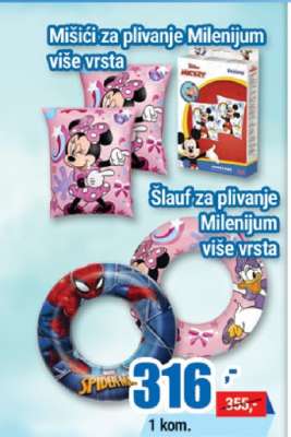 Šlauf za plivanje Milenijum
