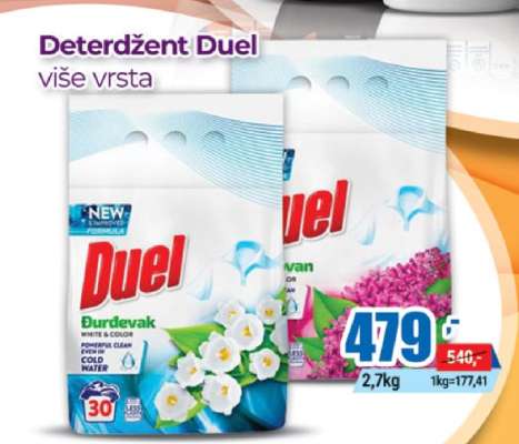 Deterdžent Duel
