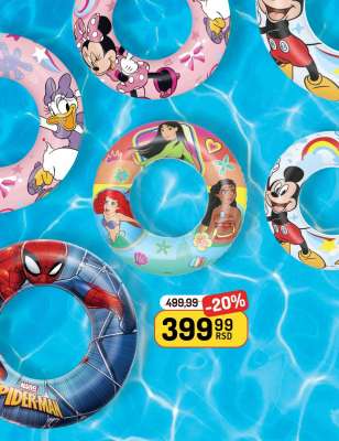 Children's Swim Rings