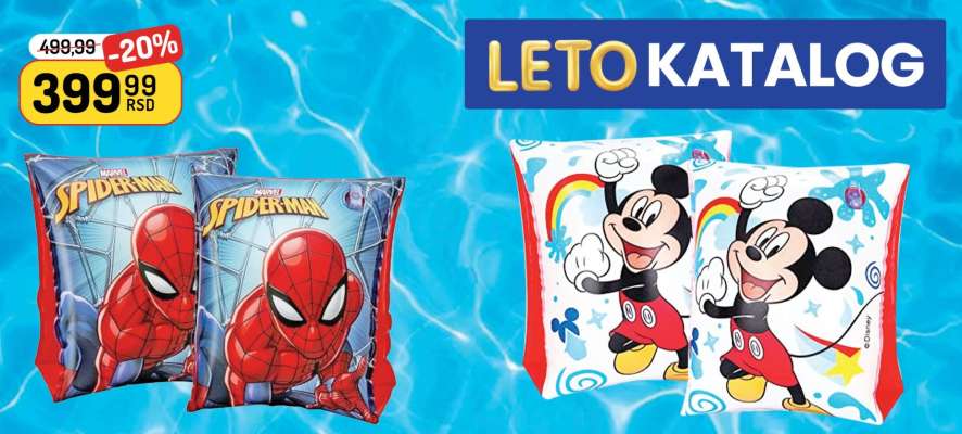 Spiderman Pool Float