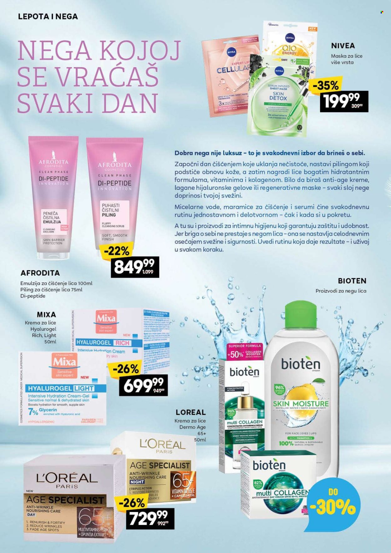 Roda katalog - 16.06.2025 - 08.07.2025. Stranica 32