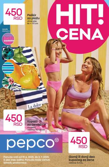 thumbnail - Katalog Pepco - Letnji autfiti