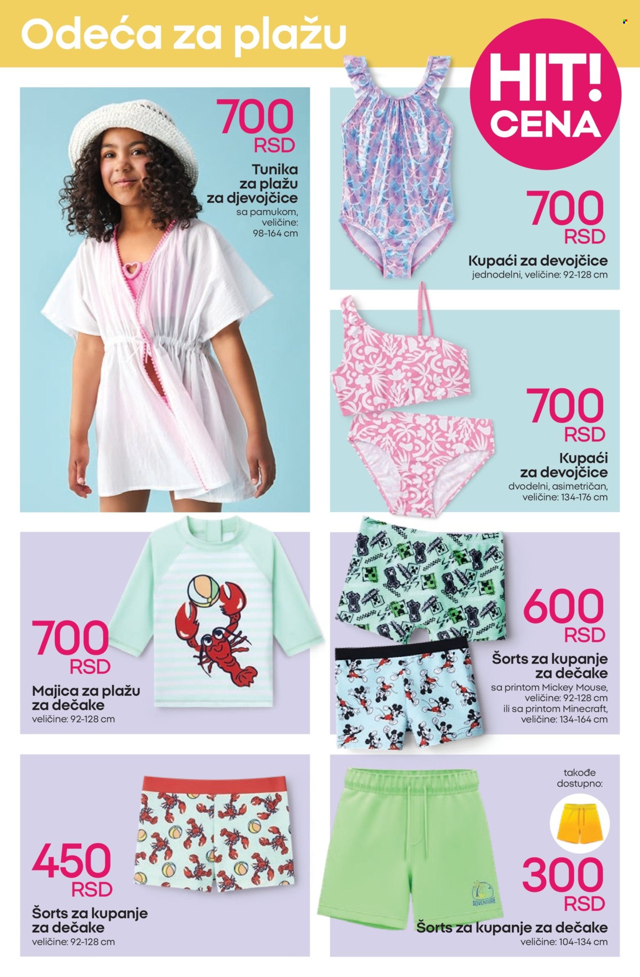 Pepco katalog - 19.06.2025 - 02.07.2025. Stranica 5
