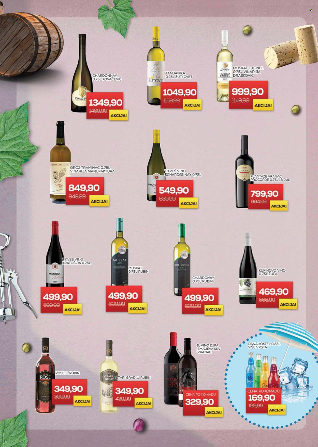 Medius katalog - 17.06.2025 - 29.06.2025. Stranica 16