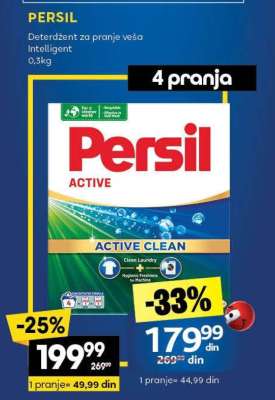 PERSIL