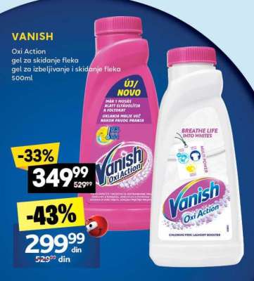 Vanish