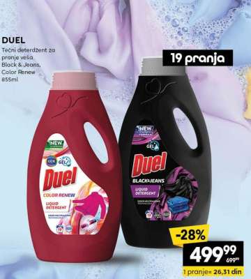 DUEL