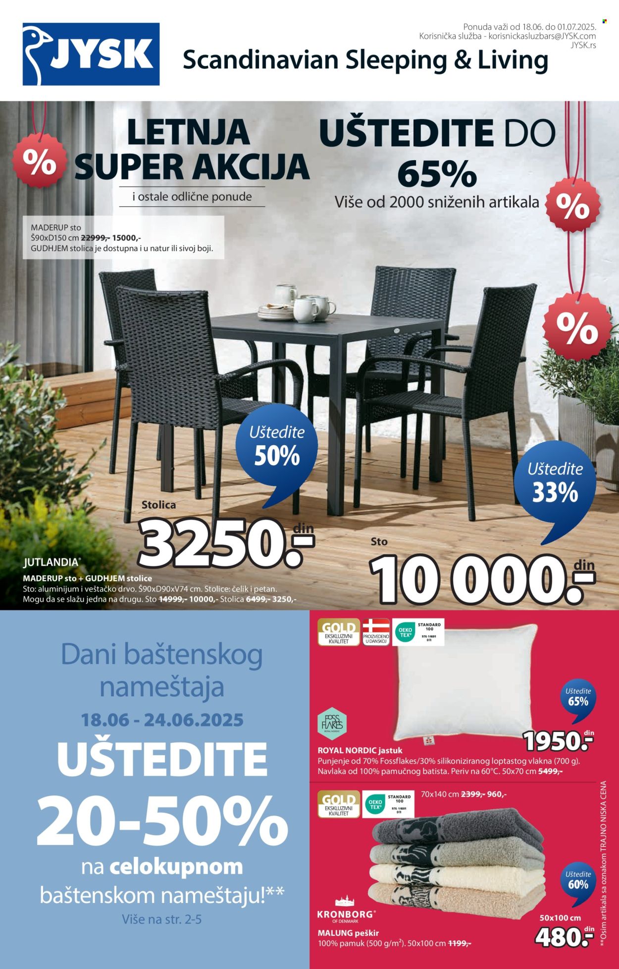 JYSK katalog - 18.06.2025 - 01.07.2025. Stranica 2