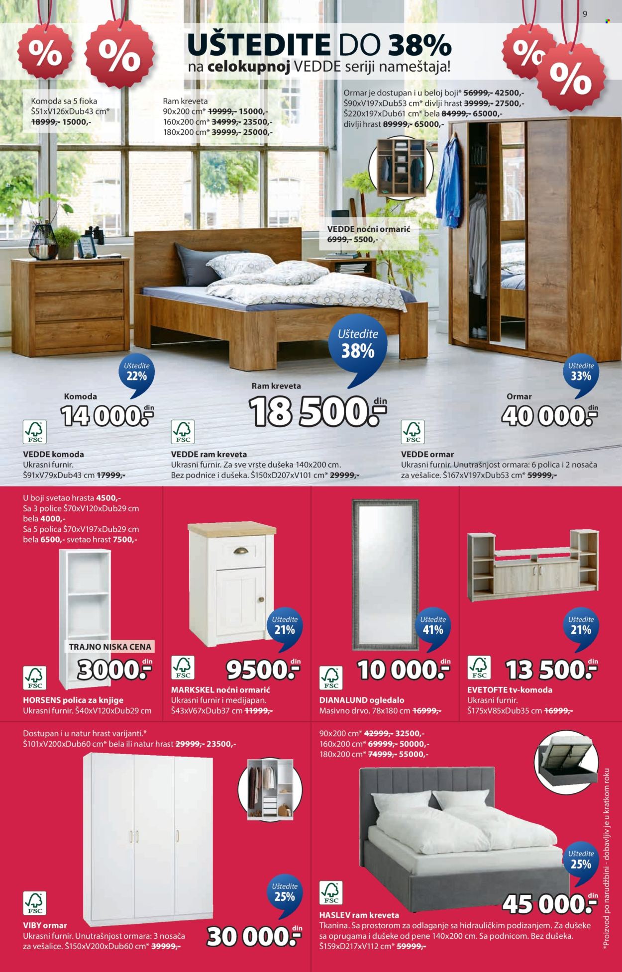 JYSK katalog - 18.06.2025 - 01.07.2025. Stranica 10