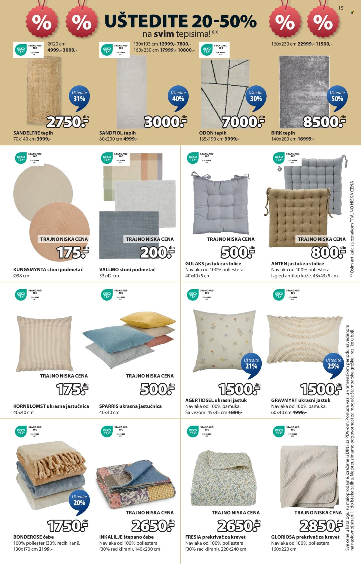 JYSK katalog - 18.06.2025 - 01.07.2025. Stranica 16
