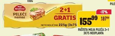 Pašteta Moja Pileća 2+1 3x75 Neoplanta