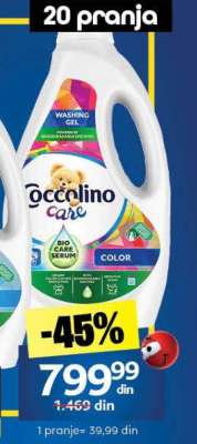 COCCOLINO CARE