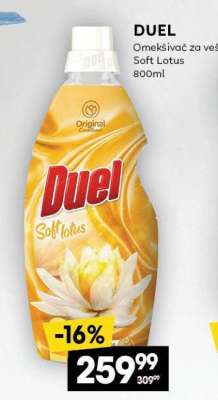 DUEL