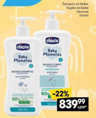 Šampon za bebe, Kupka za bebe Normal 750ml