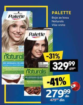 Palette