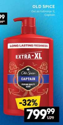 OLD SPICE