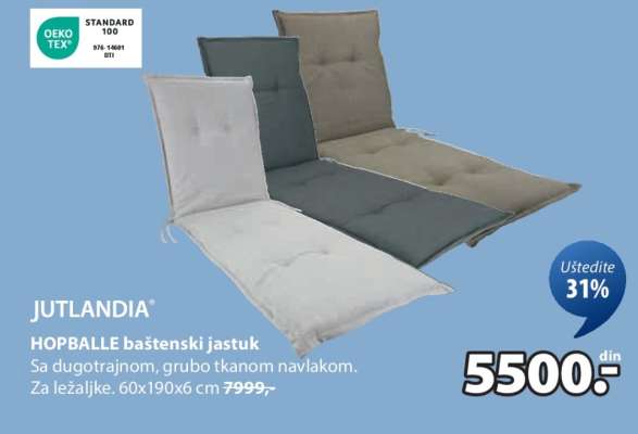 JUTLANDIA HOPBALLE BAŠTENSKI JASTUK