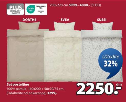 SET POSTELJINE