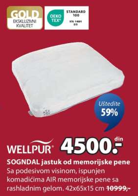 WELLPUR SOGNDAL JASTUK OD MEMORIJSKE PENE