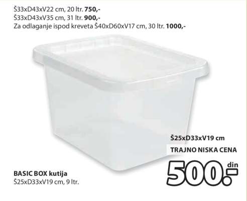 BASIC BOX KUTIJA