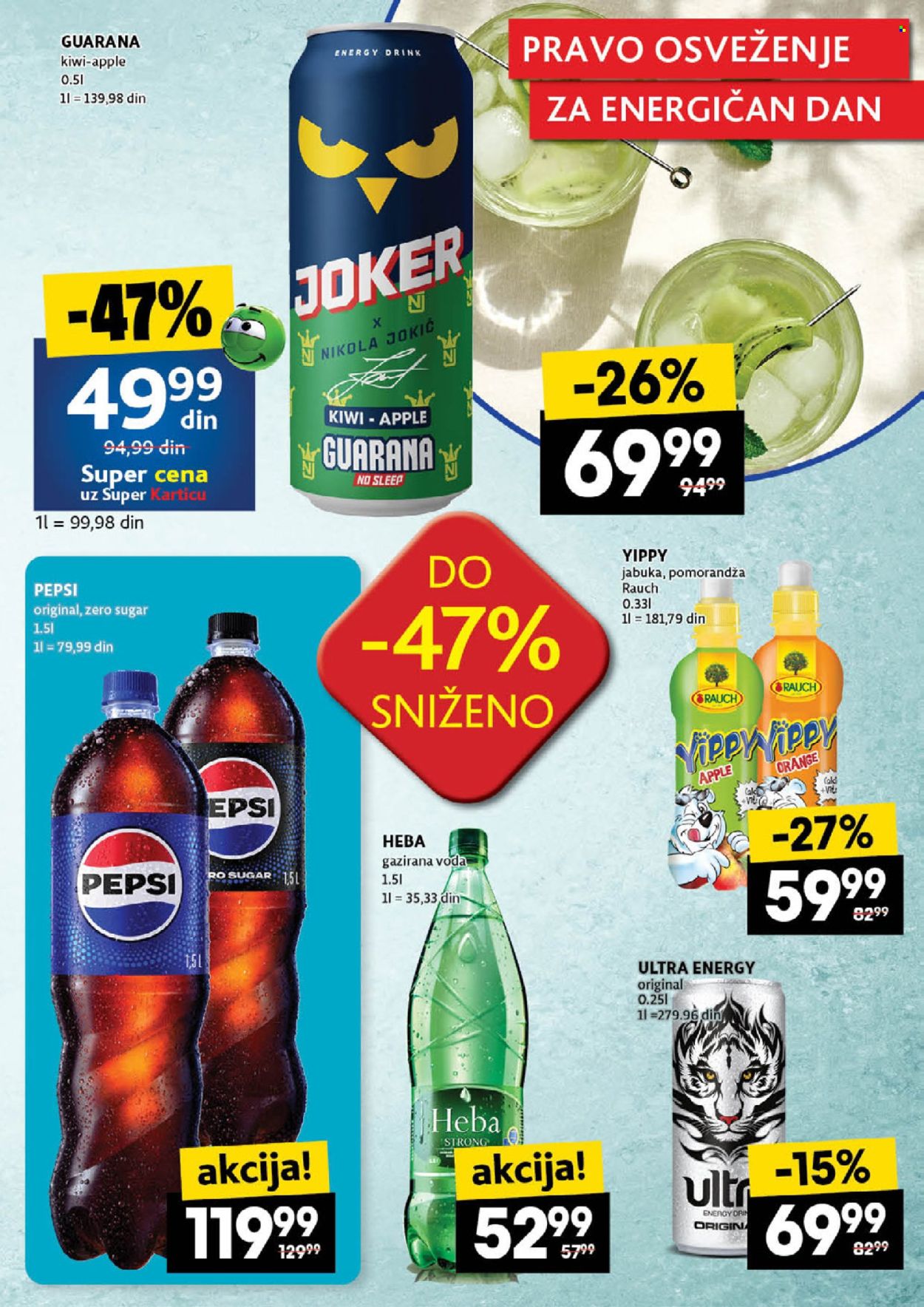 Roda katalog - 19.06.2025 - 25.06.2025. Stranica 33